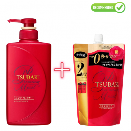 Shiseido Tsubaki Nawilżająca odżywka do włosów 490 ml + uzupełnienie 660ml