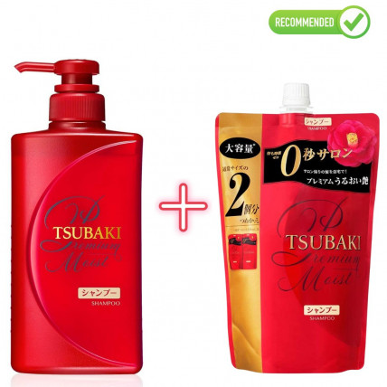 Shiseido Tsubaki Nawilżający szampon do włosów 490ml + uzupełniacz 660ml