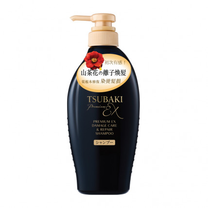 Shiseido Tsubaki Premium EX Odbudowujący szampon do zniszczonych włosów 450ml
