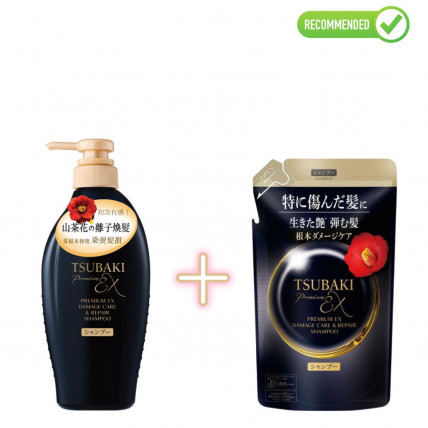 Shiseido Tsubaki Premium EX Odbudowujący szampon do zniszczonych włosów 450ml + uzupełniacz 300ml