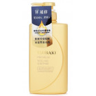 Shiseido Tsubaki Premium Repair odżywka do włosów 490 ml