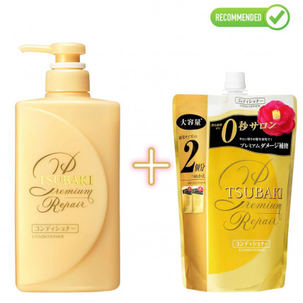 Shiseido Tsubaki Premium Repair odżywka do włosów 490 ml + uzupełnienie 660 ml