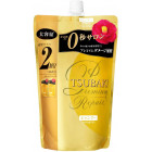 Shiseido Tsubaki Premium Repair szampon – uzupełnienie 660ml