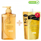 Shiseido Tsubaki Premium Repair szampon 490ml + uzupełnienie 660ml