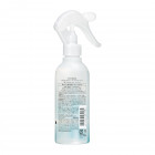 Shiseido Tsubaki Smooth Spray do włosów 220ml