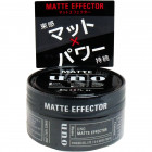 Shiseido Uno Wosk do włosów o matowym efekcie 80g