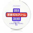 Shiseido "Urea" hand and feet cream 100g