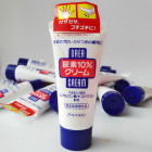Shiseido Urea Krem do rąk i stóp z mocznikiem 60g
