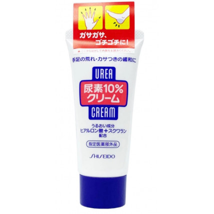 Shiseido Urea Krem do rąk i stóp z mocznikiem 60g