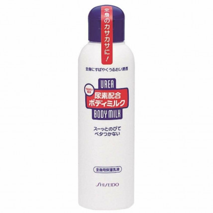Shiseido Urea Nawilżające mleczko do ciała 150ml
