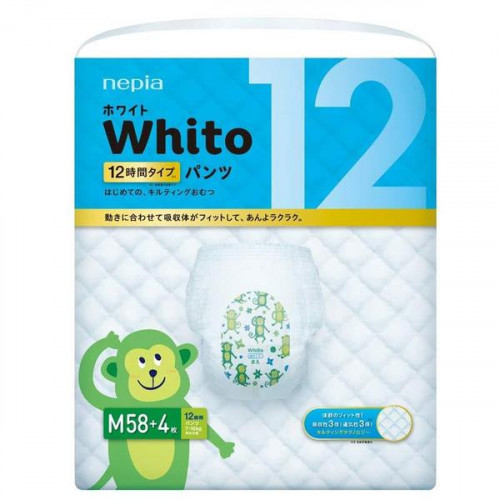 Whito PM 12h