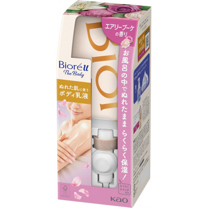 Biore Balsam do ciała 300ml
