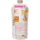 Biore Balsam do ciała uzupełnienie 300ml