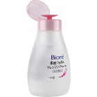 Biore Woda micelarna 320ml