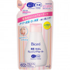 Biore Woda micelarna uzupełnienie 290ml