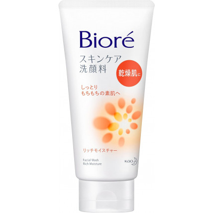 Biore Pianka do mycia twarzy 130g