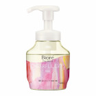 Biore Mydło do rąk 280ml