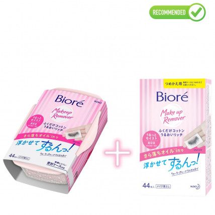 Biore Серветки для зняття макіяжу з коробкою 44 шт. + змінний блок 44 шт.