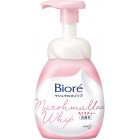 Biore Marshmallow Pianka do mycia twarzy z efektem nawilżającym 150 ml