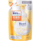 Biore Marshmallow Oczyszczająca pianka do mycia twarzy z ekstra nawilżeniem, uzupełniacz 130 ml