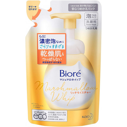 Biore Marshmallow Oczyszczająca pianka do mycia twarzy z ekstra nawilżeniem, uzupełniacz 130 ml