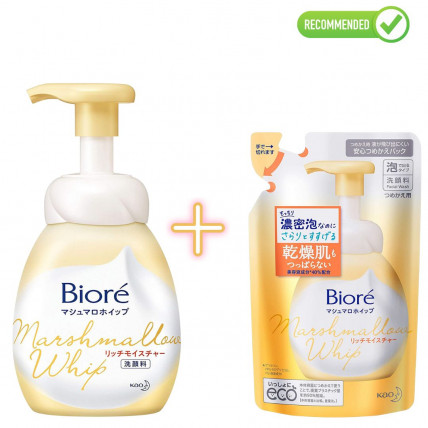 Biore Marshmallow pianka oczyszczająca do mycia twarzy z ekstra nawilżeniem 150ml + uzupełniacz 130ml