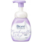 Biore Marshmallow  мусс для глубокого очищения лица 150мл