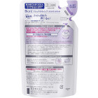 Biore Marshmallow Pianka do głębokiego oczyszczania twarzy, uzupełniacz 130 ml