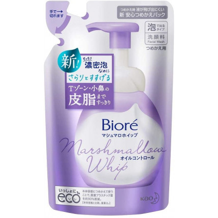 Biore Marshmallow Pianka do głębokiego oczyszczania twarzy, uzupełniacz 130 ml