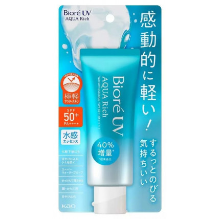 Biore Moisturizing sunscreen essence SPF 50+ 70g