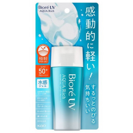 Biore Nawilżający żel przeciwsłoneczny SPF 50+ 70ml