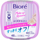 Biore Увлажняющие салфетки для снятия макияжа 46шт