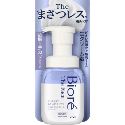 Biore Oil control foaming facial wash 200ml