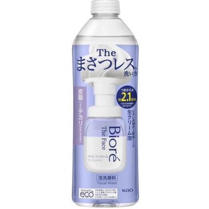 Biore Pianka do mycia twarzy przeciw nadmiernemu błyszczeniu, uzupełniacz 340ml