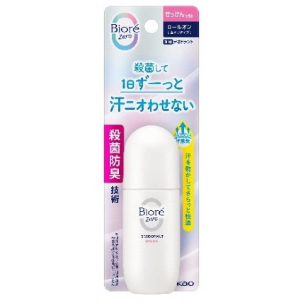 Biore Roll-on deodorant with soap scent 40ml