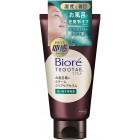 Biore Tegotae Oczyszczające serum do stosowania w kąpieli 150 g