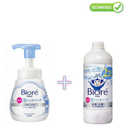 Biore U antibacterial liquid hand soap with a light citrus scent 240ml + refill 430ml