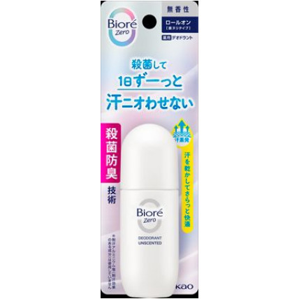 Biore Unscented  roll-on deodorant 40ml