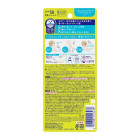 Biore UV Moisturizing sun mist spray SPF50+ 60ml