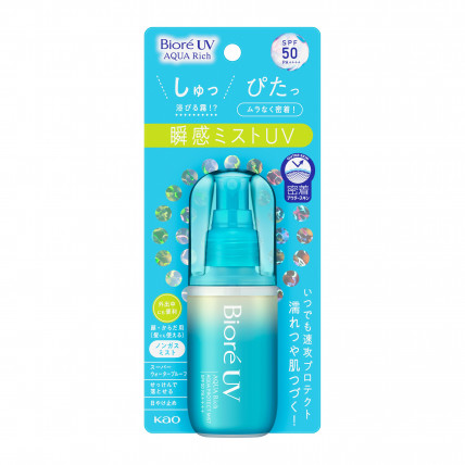Biore UV Moisturizing sun mist spray SPF50+ 60ml