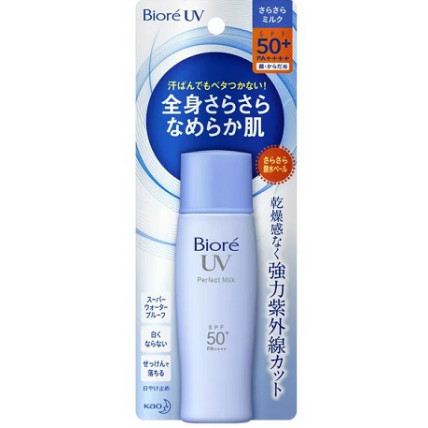 Biore Wodoodporne mleczko przeciwsłoneczne do twarzy i ciała SPF 50+ 40ml