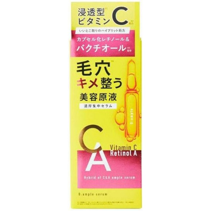 Cosmetex Roland Serum do twarzy 50ml