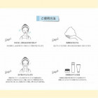 Cosmetex Roland Środek do oczyszczania skóry twarzy 120g