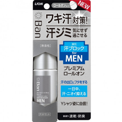 Lion Ban Dezodorant-antyperspirant bezzapachowy 40ml