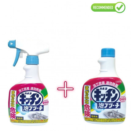 Kaneyo chlorowy wybielacz do kuchni 400ml + wkład wymienny 400ml