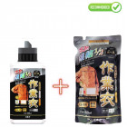 Kaneyo skoncentrowany żel do prania odzieży roboczej 500ml + uzupełnienie 450ml