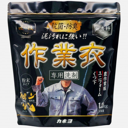 Kaneyo Proszek do prania 1200g