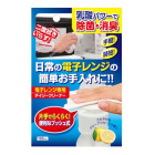 Kaneyo Средство для чистки микроволновки 150мл