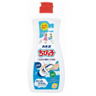 Kaneyo Środek do czyszczenia obuwia 450g