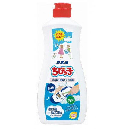 Kaneyo Środek do czyszczenia obuwia 450g